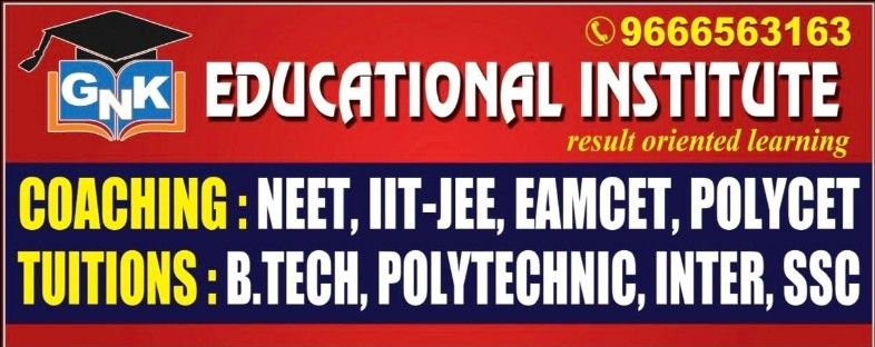 GNK EDUCATIONAL INSTITUTE image 1